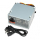 iBOX Zasilacz 400 W CUBE II 12 CM FAN ZIC2400W12CMFA - 1389651 - zdjęcie 4